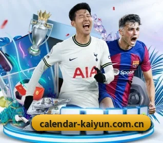 开云登录 APP（kaiyun）
